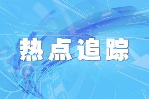 揪心！南通一宠物店起火20多只小动物丧生